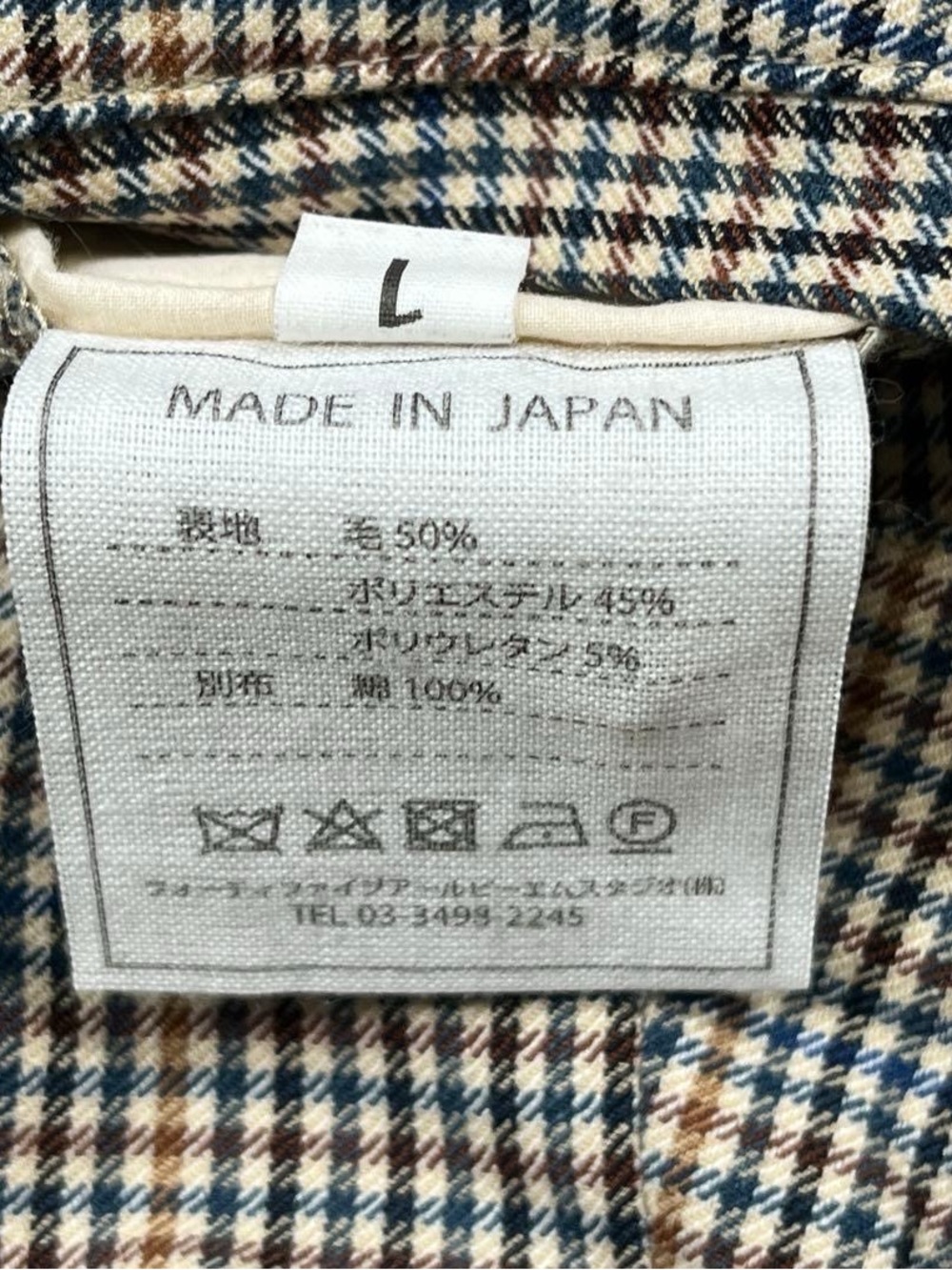 45R Check Pattern Wool Slacks Pants - Picture 15 of 15